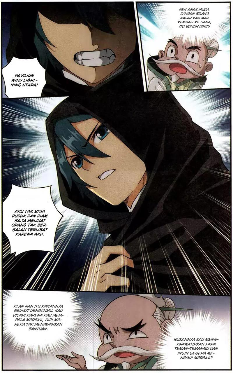 Battle Through the Heavens Chapter 226 halaman 14
